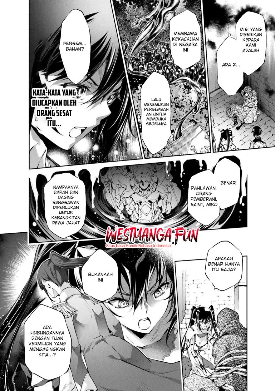 Kamigami ni Sodaterare Shimo no, Saikyou to Naru